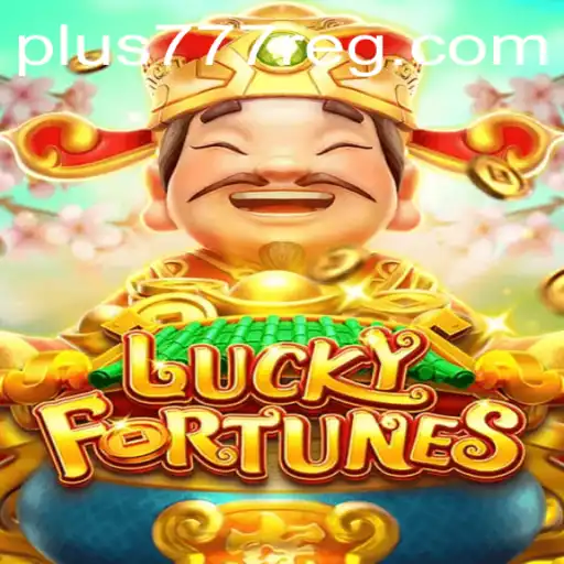 Introduction to LUCKYFORTUNES: A Thrilling New Game with a Twist